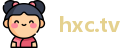 hxc.tv
